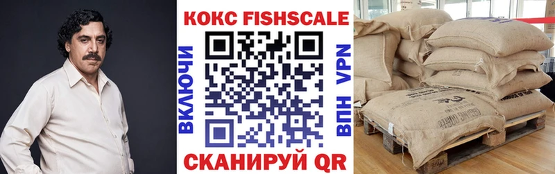 Кокаин Перу  Купить закладки  Тихвин 