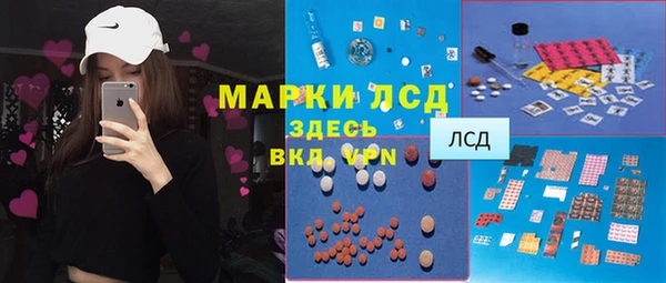 мет Аркадак