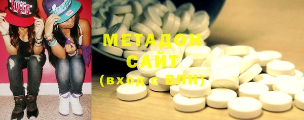мет Балахна