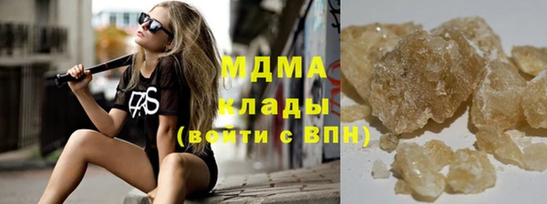 мет Аркадак