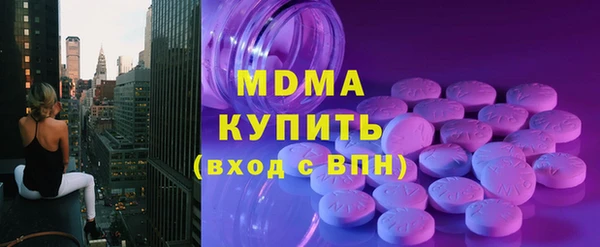 марки nbome Баксан