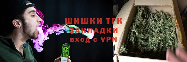 ешки Армянск