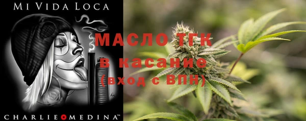 ешки Армянск
