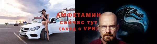 мет Аркадак