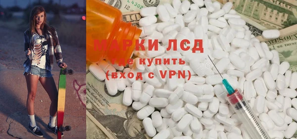 мет Аркадак