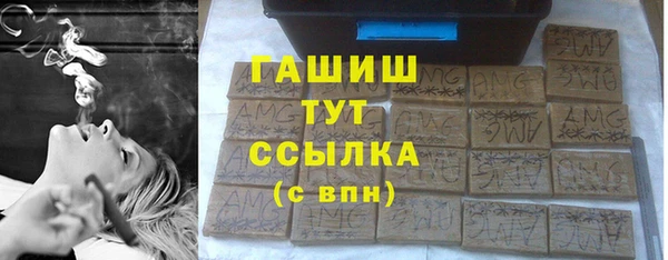 марки nbome Баксан