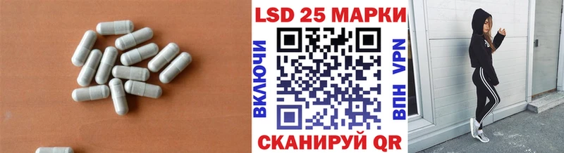ЛСД экстази ecstasy  Купить закладки  Тихвин 