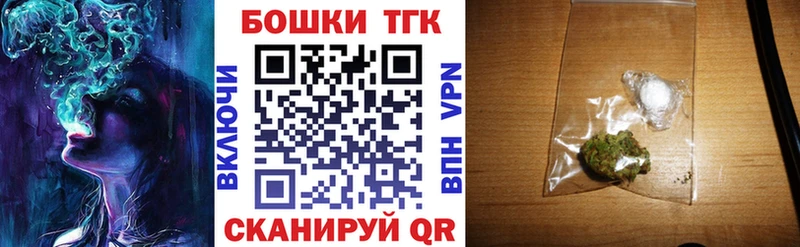 Канабис марихуана  Купить где  Тихвин 
